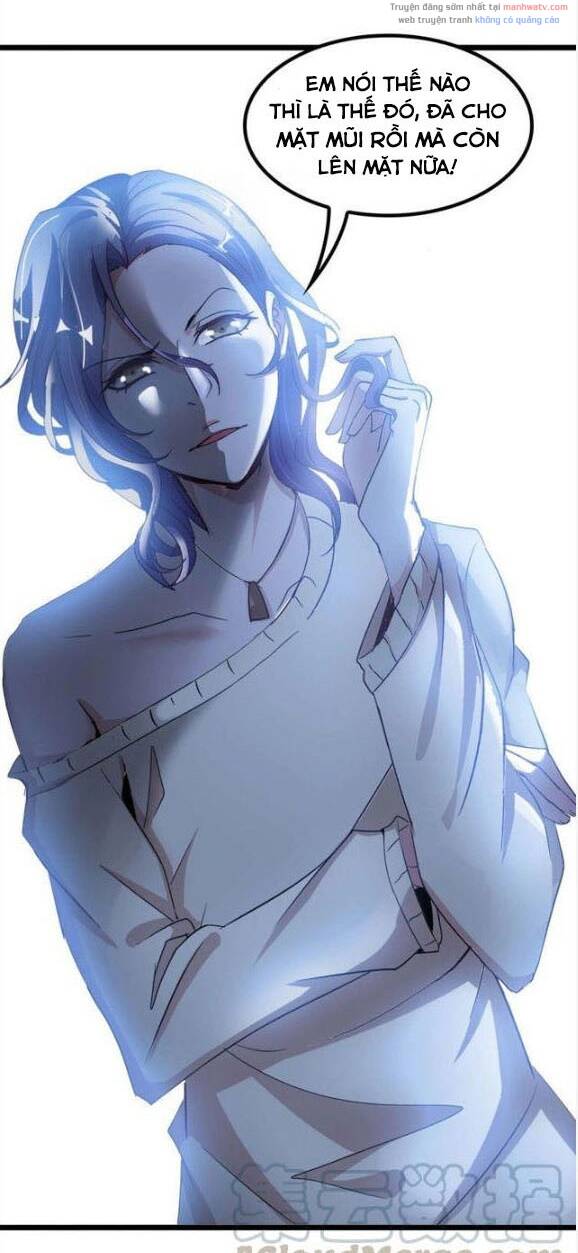 Đại Thiên Tài Bất Khả Chiến Bại Chính Là Ta: Chapter 71