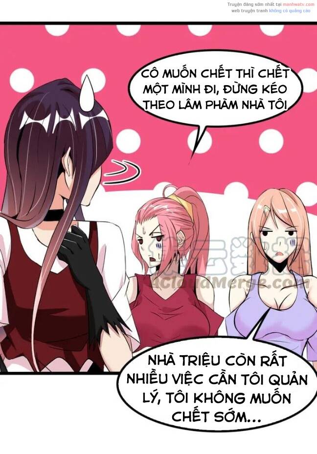 Đại Thiên Tài Bất Khả Chiến Bại Chính Là Ta: Chapter 72