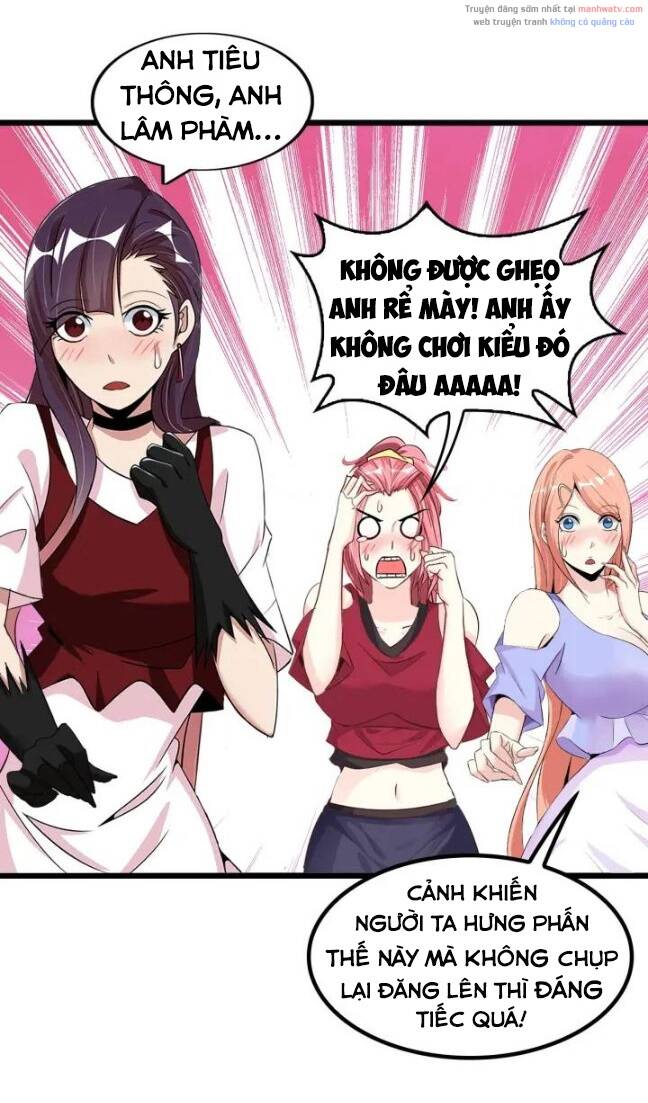 Đại Thiên Tài Bất Khả Chiến Bại Chính Là Ta: Chapter 72
