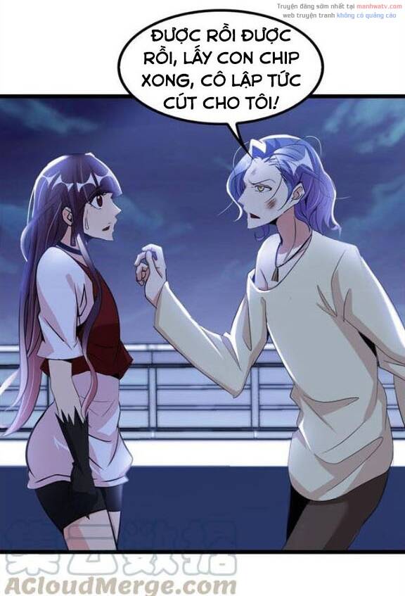 Đại Thiên Tài Bất Khả Chiến Bại Chính Là Ta: Chapter 73
