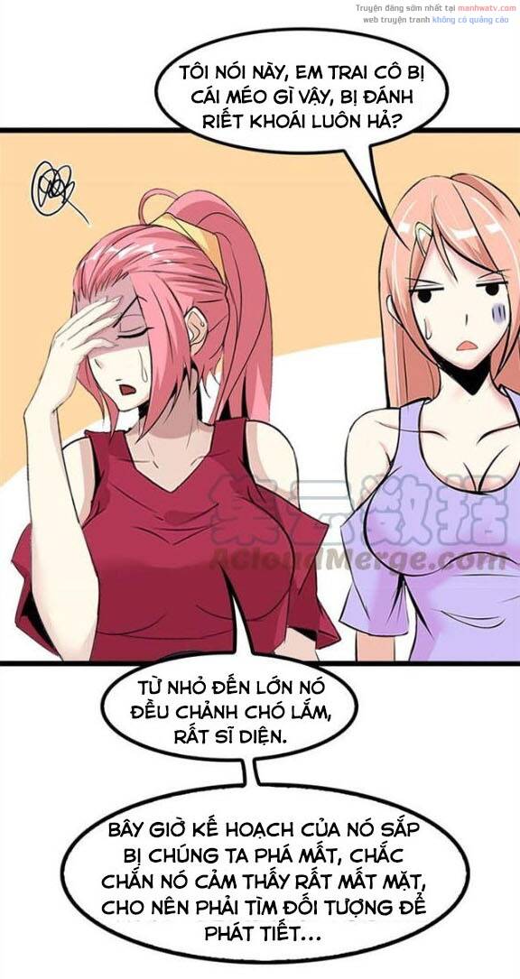 Đại Thiên Tài Bất Khả Chiến Bại Chính Là Ta: Chapter 73