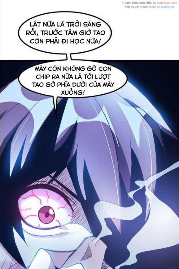 Đại Thiên Tài Bất Khả Chiến Bại Chính Là Ta: Chapter 73