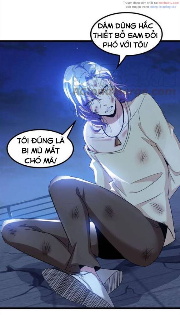 Đại Thiên Tài Bất Khả Chiến Bại Chính Là Ta: Chapter 73
