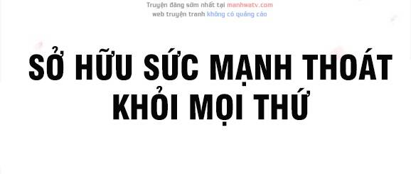 Đại Thiên Tài Bất Khả Chiến Bại Chính Là Ta: Chapter 74