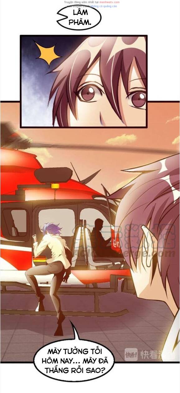Đại Thiên Tài Bất Khả Chiến Bại Chính Là Ta: Chapter 74