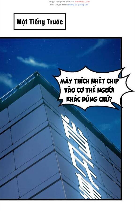 Đại Thiên Tài Bất Khả Chiến Bại Chính Là Ta: Chapter 74