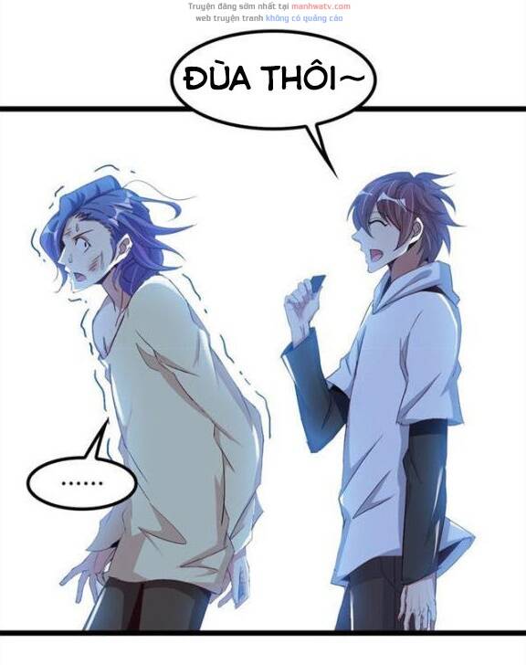 Đại Thiên Tài Bất Khả Chiến Bại Chính Là Ta: Chapter 74