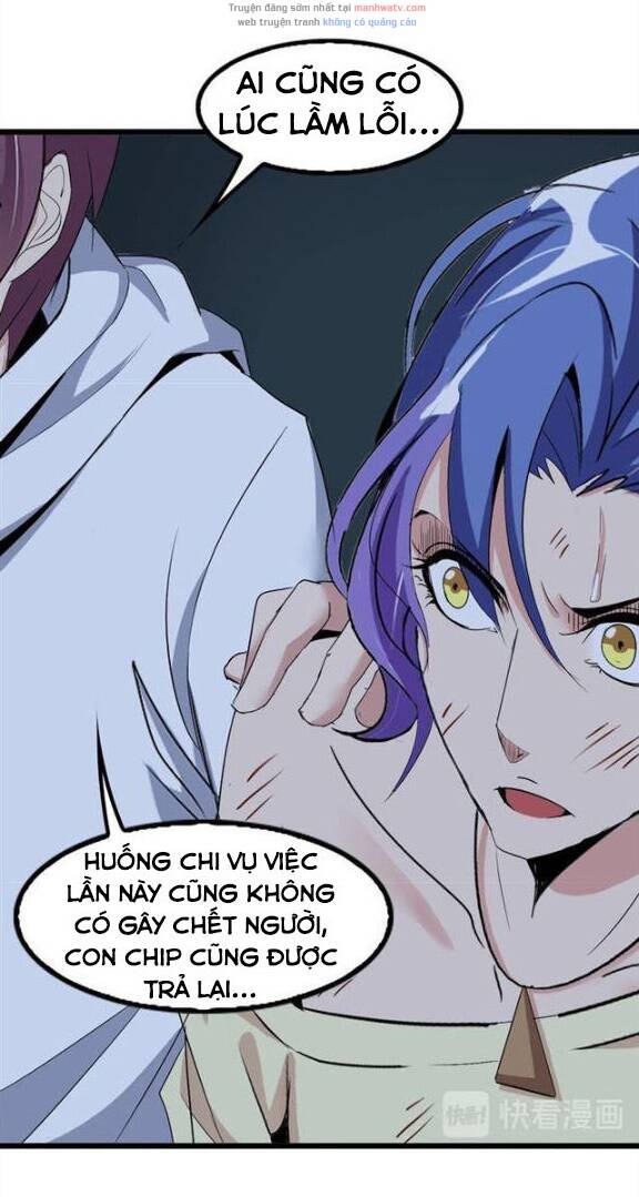 Đại Thiên Tài Bất Khả Chiến Bại Chính Là Ta: Chapter 74