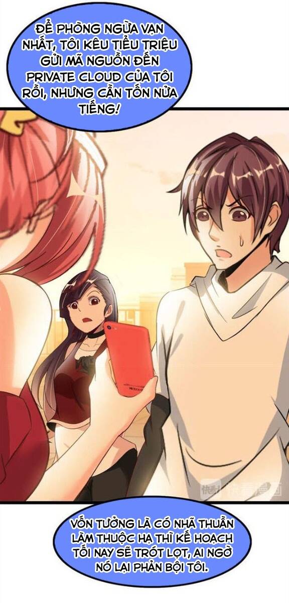Đại Thiên Tài Bất Khả Chiến Bại Chính Là Ta: Chapter 75