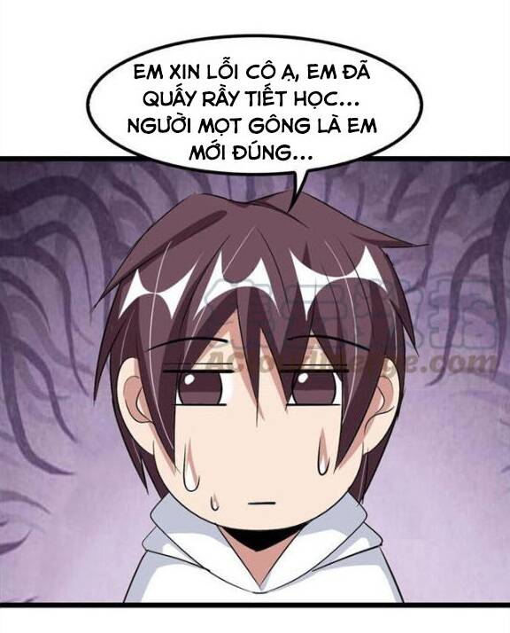 Đại Thiên Tài Bất Khả Chiến Bại Chính Là Ta: Chapter 76