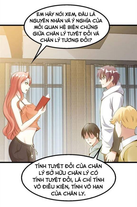 Đại Thiên Tài Bất Khả Chiến Bại Chính Là Ta: Chapter 76