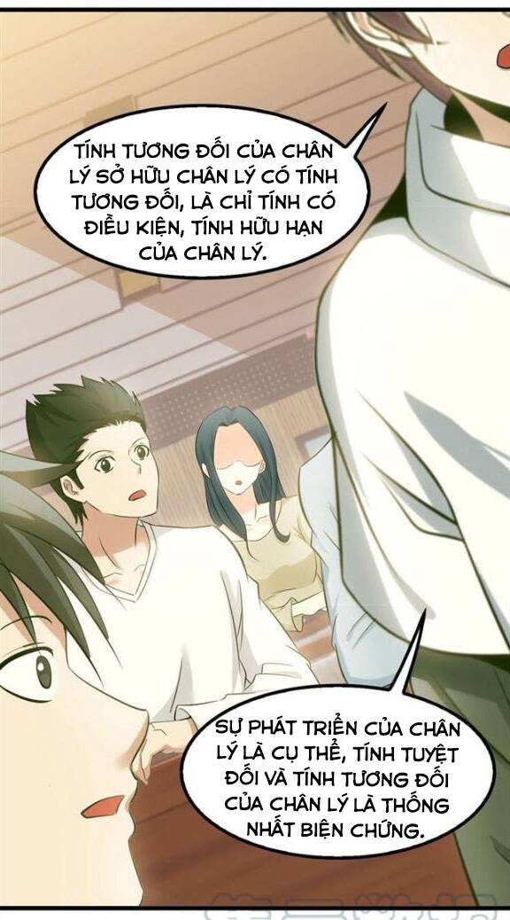 Đại Thiên Tài Bất Khả Chiến Bại Chính Là Ta: Chapter 76
