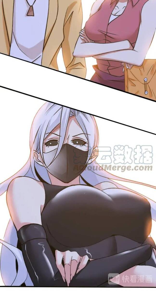 Đại Thiên Tài Bất Khả Chiến Bại Chính Là Ta: Chapter 82