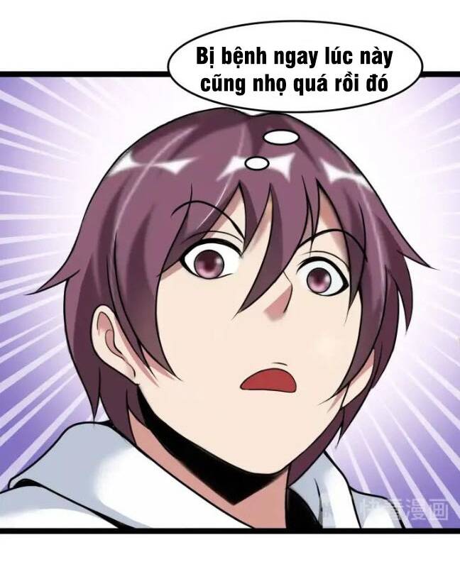 Đại Thiên Tài Bất Khả Chiến Bại Chính Là Ta: Chapter 82
