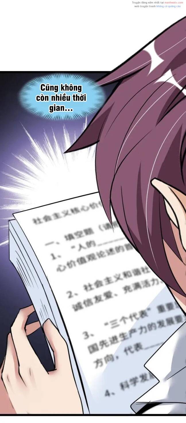 Đại Thiên Tài Bất Khả Chiến Bại Chính Là Ta: Chapter 83