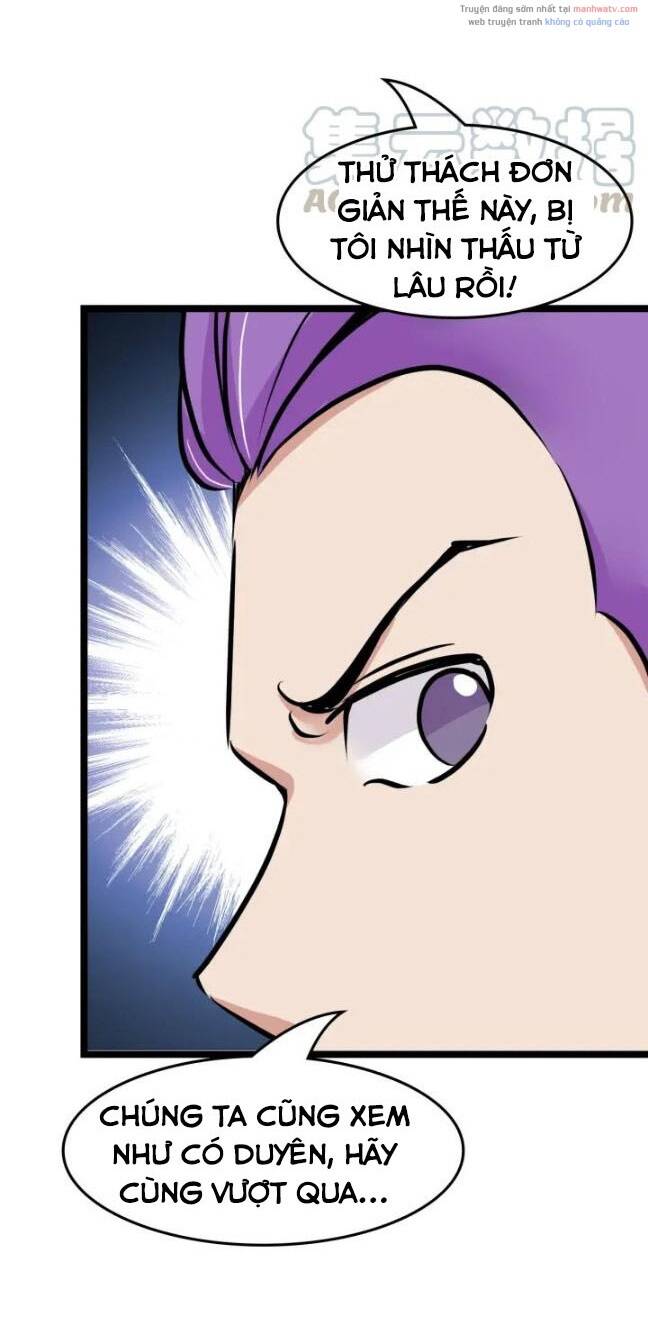 Đại Thiên Tài Bất Khả Chiến Bại Chính Là Ta: Chapter 83