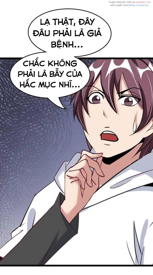 Đại Thiên Tài Bất Khả Chiến Bại Chính Là Ta: Chapter 83