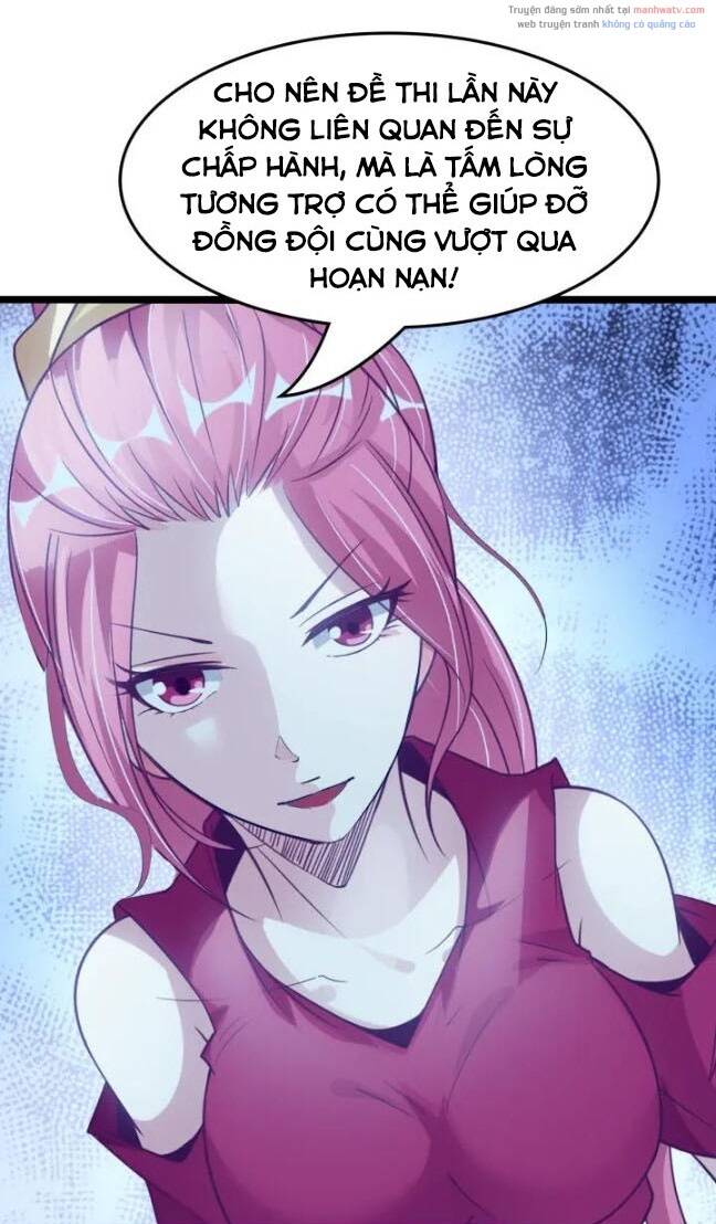 Đại Thiên Tài Bất Khả Chiến Bại Chính Là Ta: Chapter 83