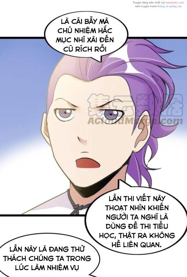 Đại Thiên Tài Bất Khả Chiến Bại Chính Là Ta: Chapter 83
