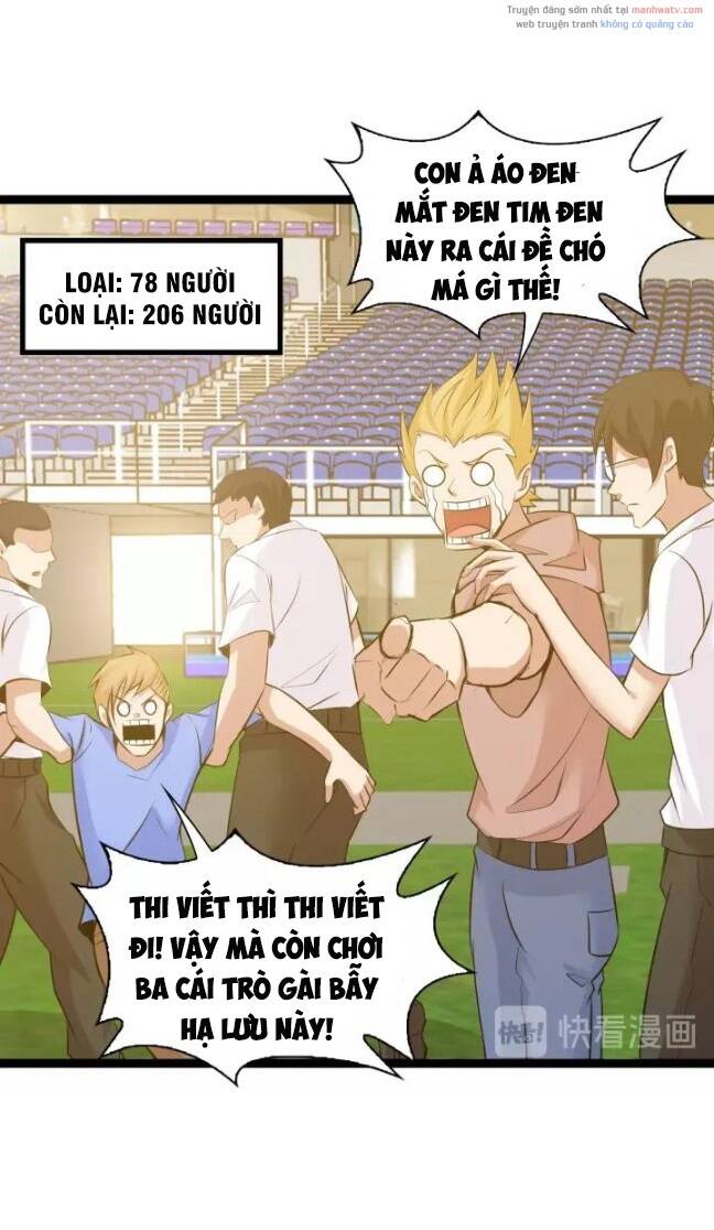 Đại Thiên Tài Bất Khả Chiến Bại Chính Là Ta: Chapter 84