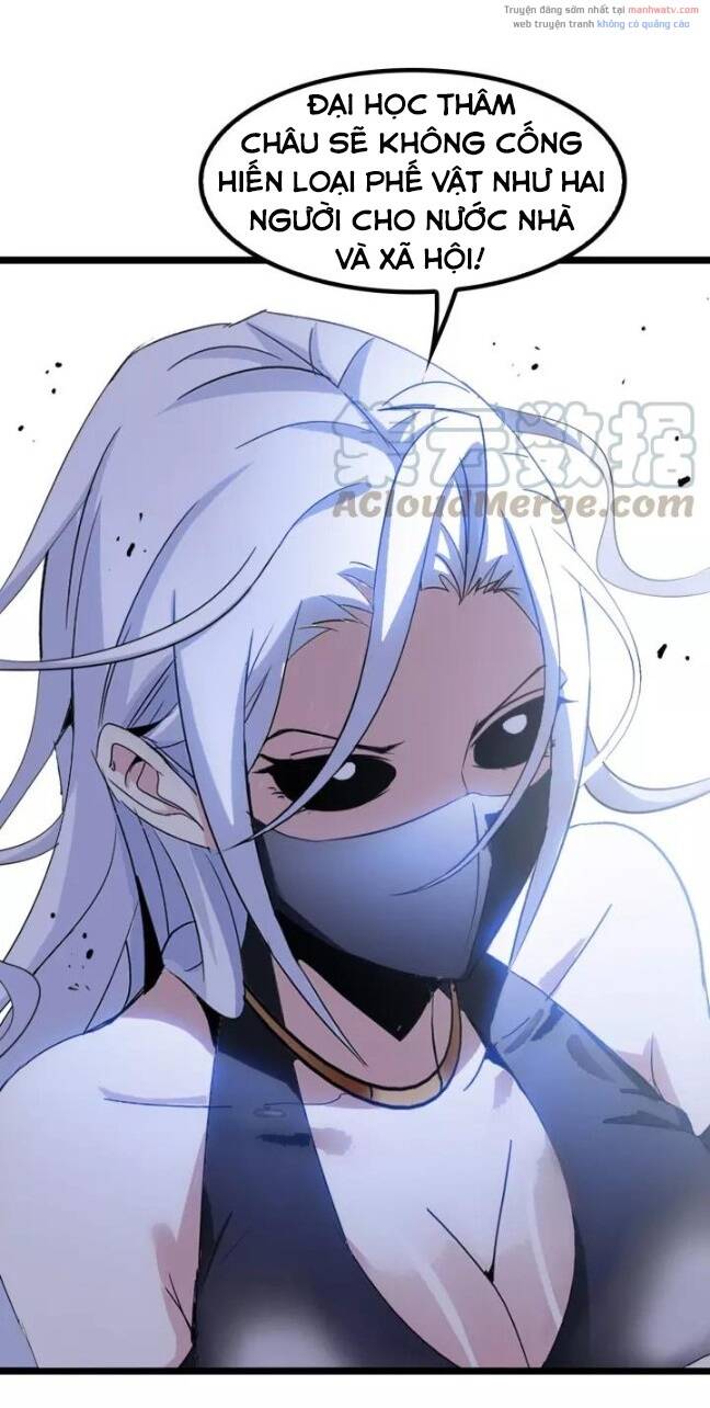 Đại Thiên Tài Bất Khả Chiến Bại Chính Là Ta: Chapter 84