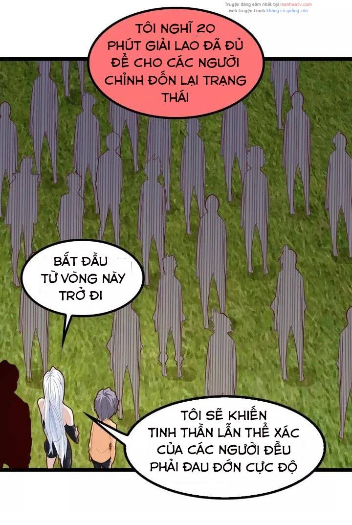 Đại Thiên Tài Bất Khả Chiến Bại Chính Là Ta: Chapter 86