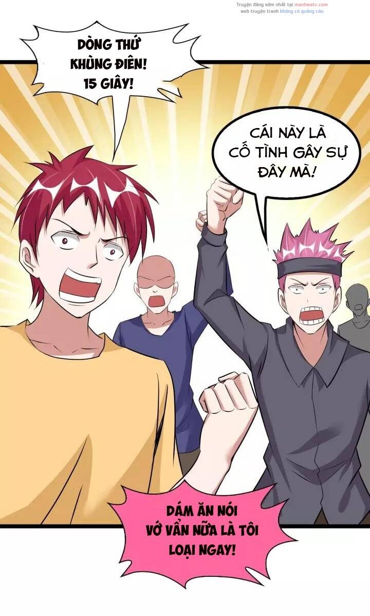 Đại Thiên Tài Bất Khả Chiến Bại Chính Là Ta: Chapter 86