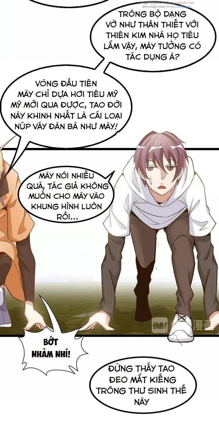 Đại Thiên Tài Bất Khả Chiến Bại Chính Là Ta: Chapter 86