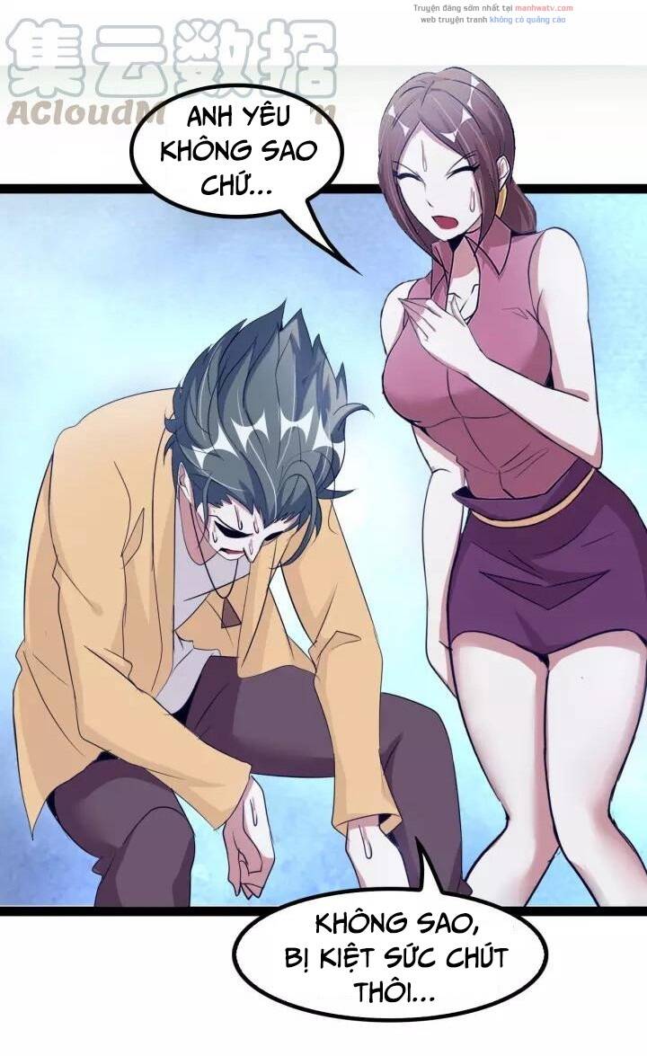 Đại Thiên Tài Bất Khả Chiến Bại Chính Là Ta: Chapter 88