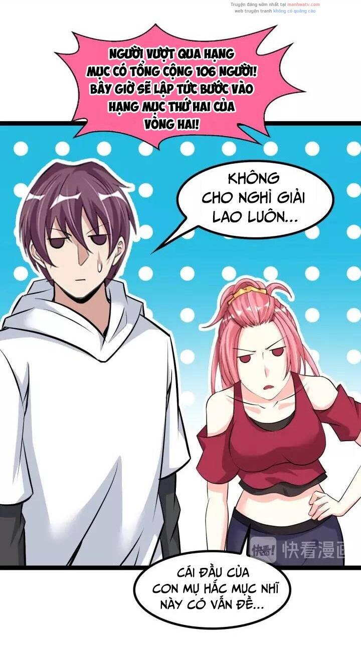 Đại Thiên Tài Bất Khả Chiến Bại Chính Là Ta: Chapter 88