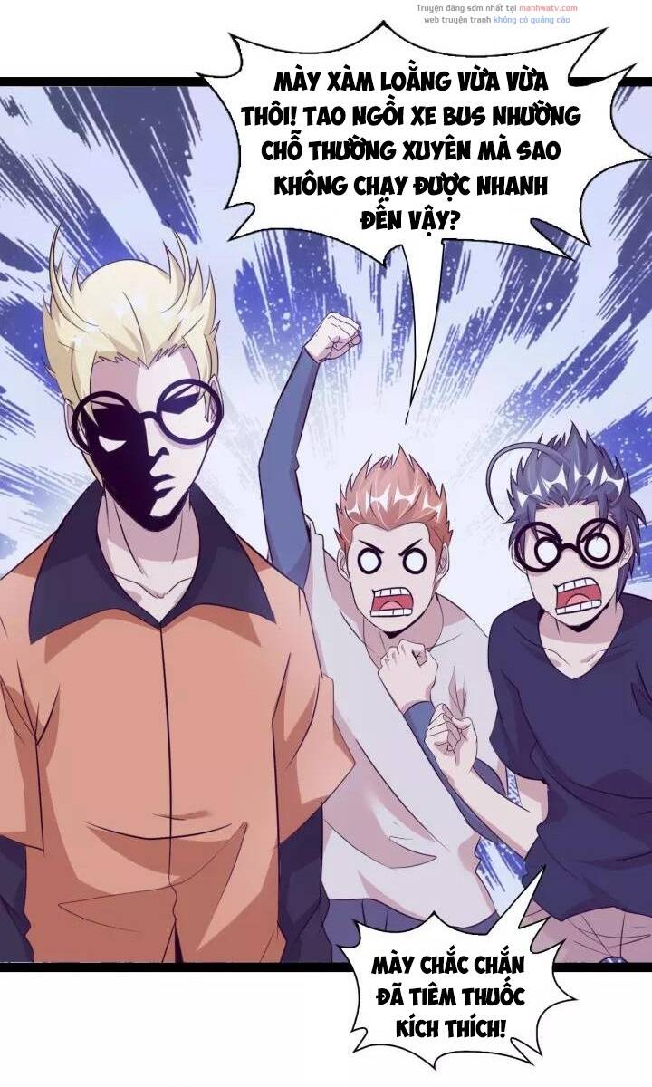 Đại Thiên Tài Bất Khả Chiến Bại Chính Là Ta: Chapter 88