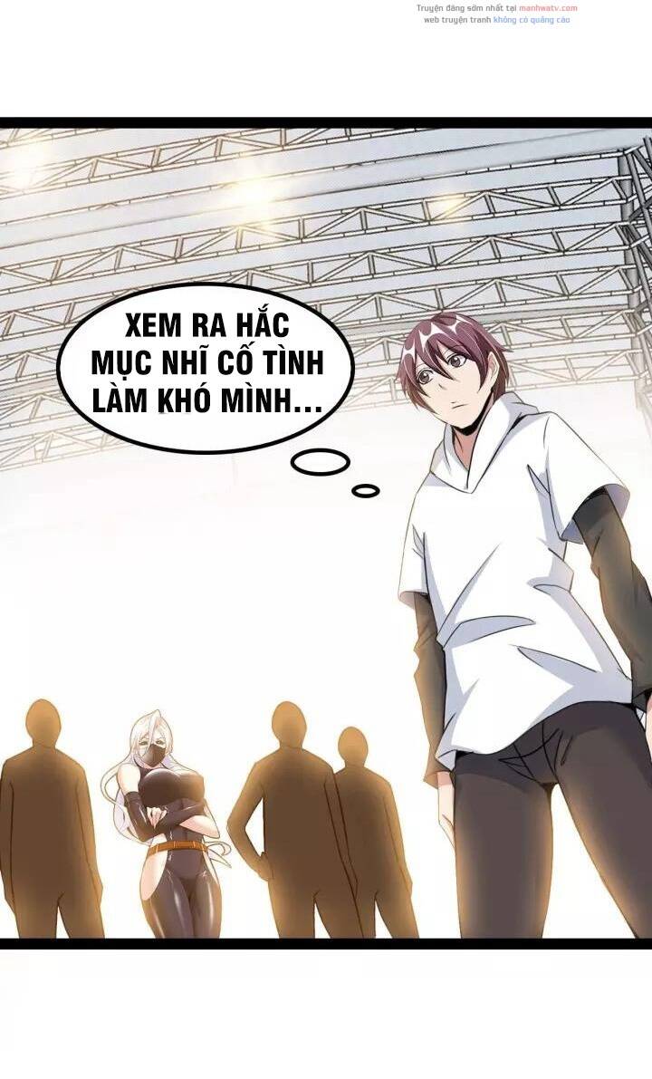 Đại Thiên Tài Bất Khả Chiến Bại Chính Là Ta: Chapter 90