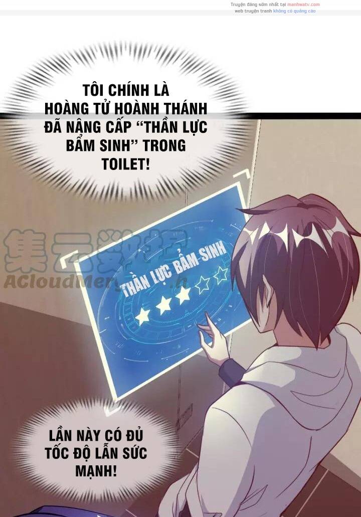Đại Thiên Tài Bất Khả Chiến Bại Chính Là Ta: Chapter 90