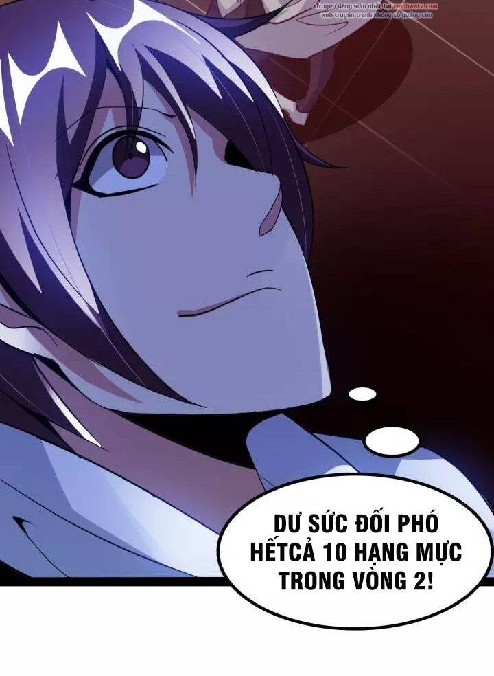 Đại Thiên Tài Bất Khả Chiến Bại Chính Là Ta: Chapter 90