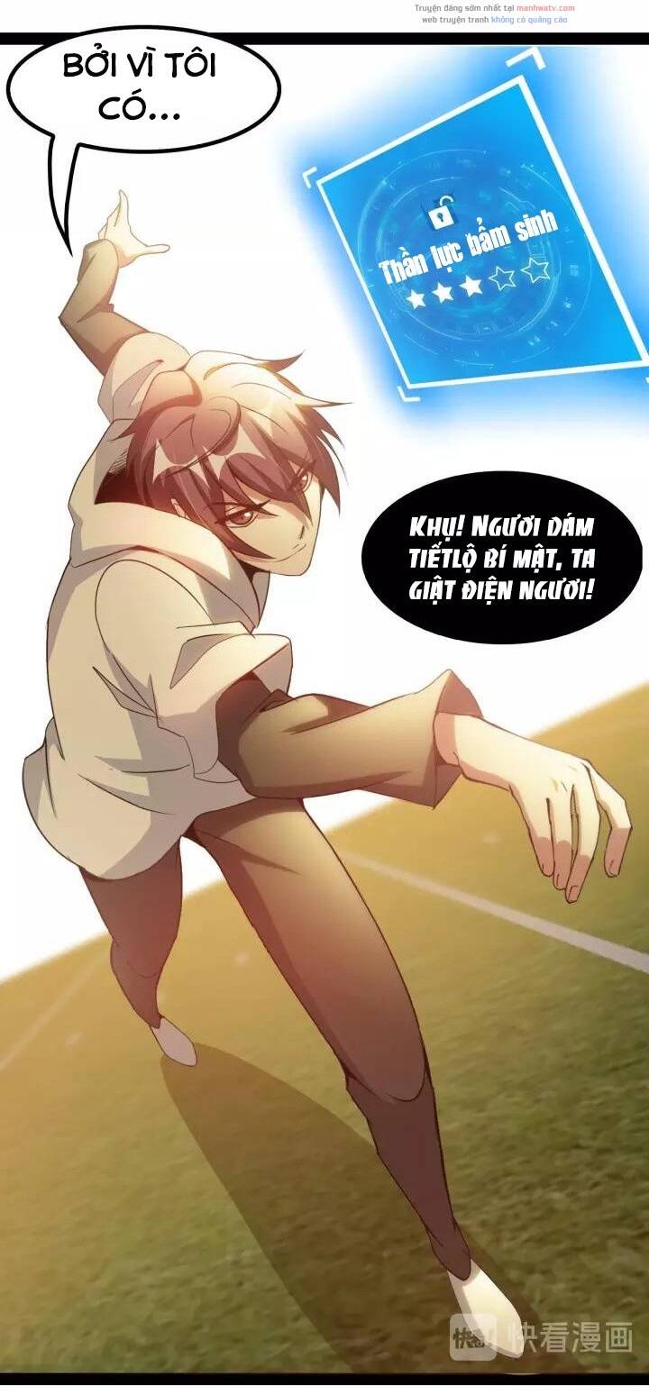 Đại Thiên Tài Bất Khả Chiến Bại Chính Là Ta: Chapter 90