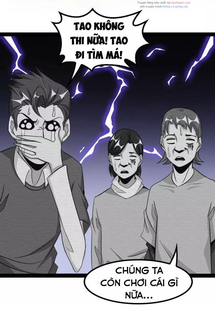 Đại Thiên Tài Bất Khả Chiến Bại Chính Là Ta: Chapter 90