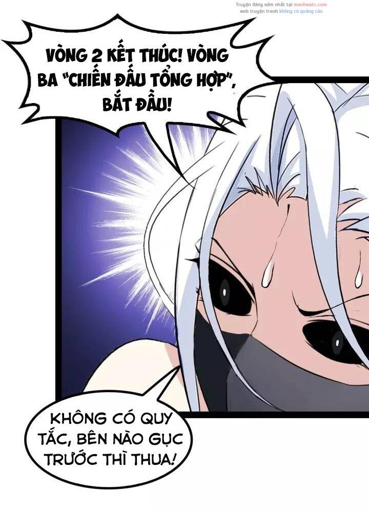 Đại Thiên Tài Bất Khả Chiến Bại Chính Là Ta: Chapter 91