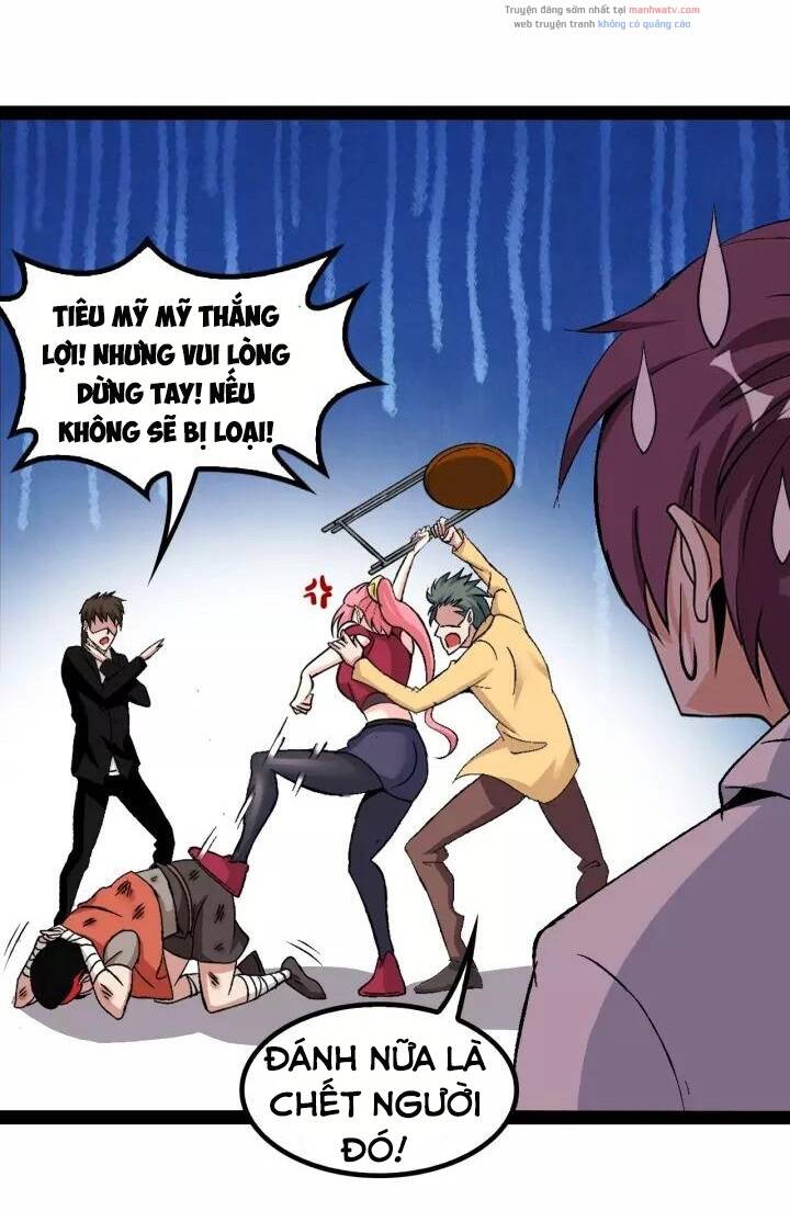 Đại Thiên Tài Bất Khả Chiến Bại Chính Là Ta: Chapter 91
