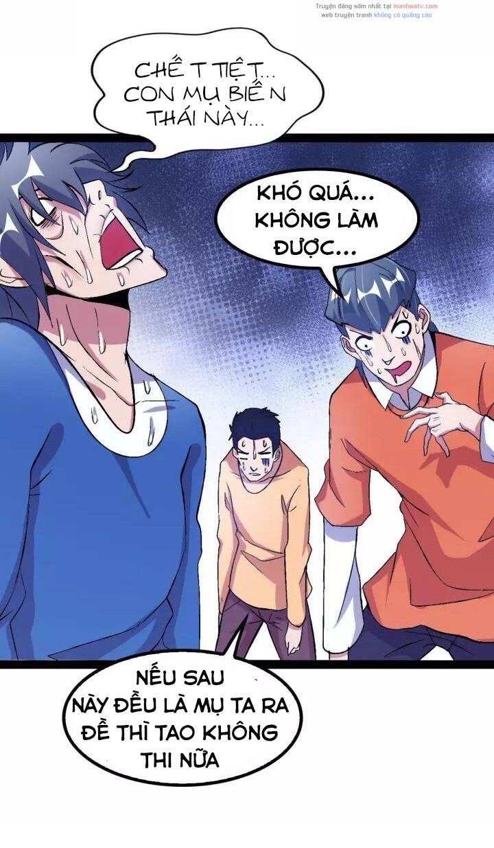 Đại Thiên Tài Bất Khả Chiến Bại Chính Là Ta: Chapter 91