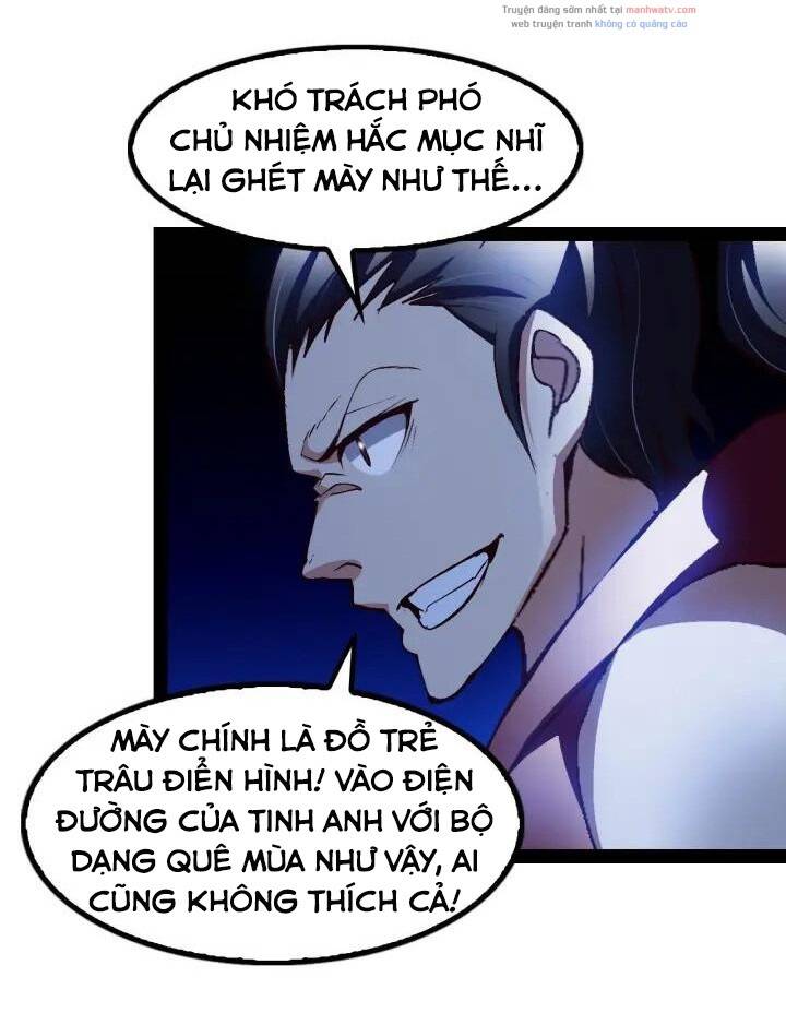 Đại Thiên Tài Bất Khả Chiến Bại Chính Là Ta: Chapter 92