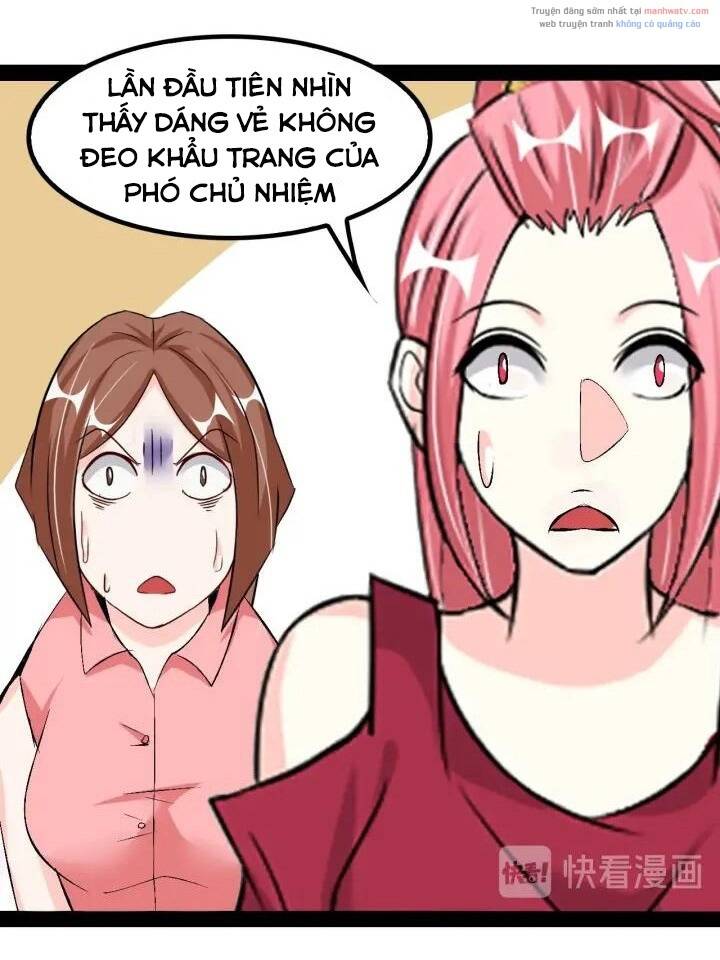 Đại Thiên Tài Bất Khả Chiến Bại Chính Là Ta: Chapter 95