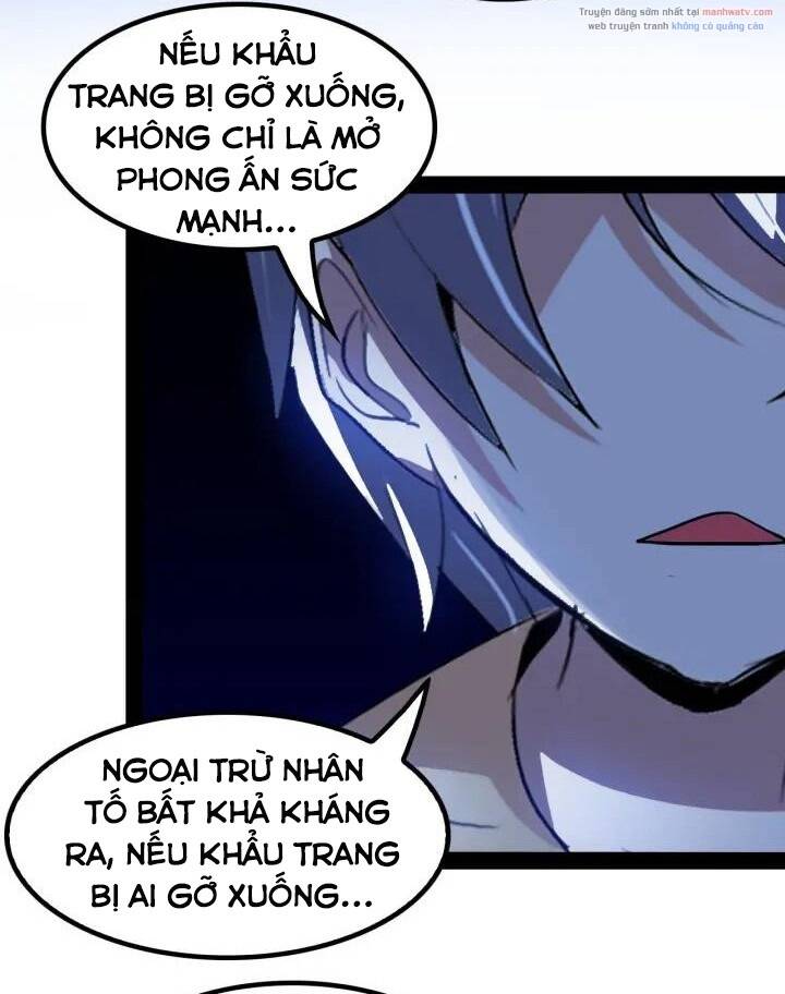 Đại Thiên Tài Bất Khả Chiến Bại Chính Là Ta: Chapter 95