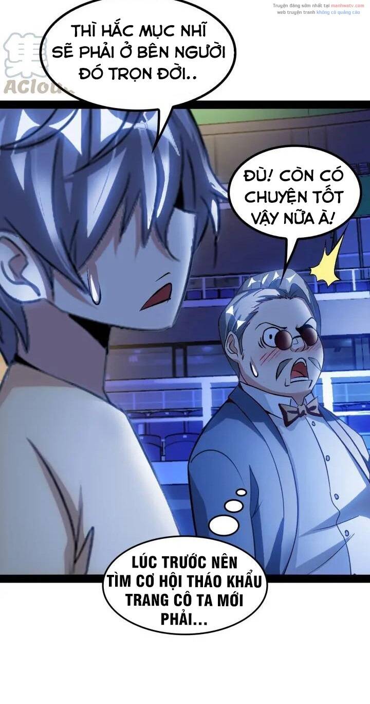 Đại Thiên Tài Bất Khả Chiến Bại Chính Là Ta: Chapter 95