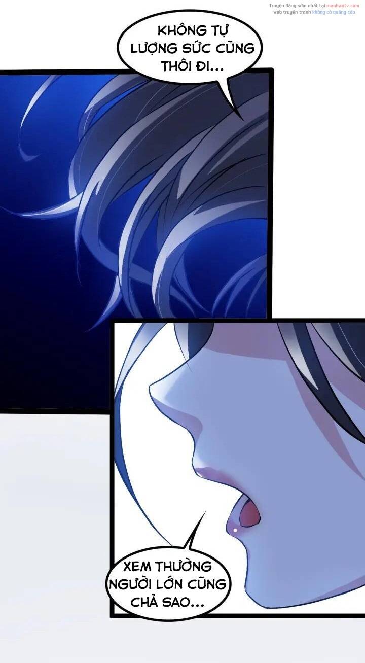 Đại Thiên Tài Bất Khả Chiến Bại Chính Là Ta: Chapter 95