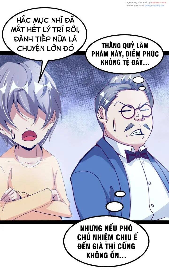 Đại Thiên Tài Bất Khả Chiến Bại Chính Là Ta: Chapter 95