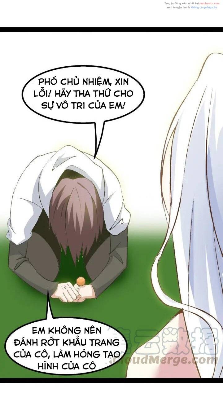 Đại Thiên Tài Bất Khả Chiến Bại Chính Là Ta: Chapter 95