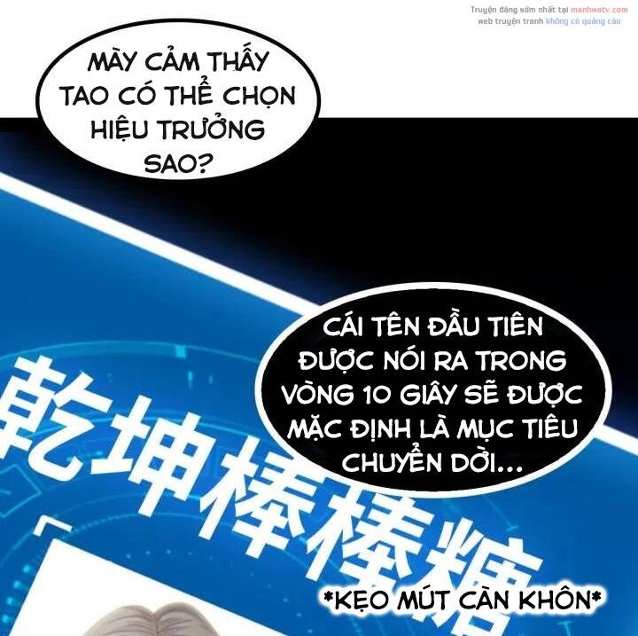 Đại Thiên Tài Bất Khả Chiến Bại Chính Là Ta: Chapter 95
