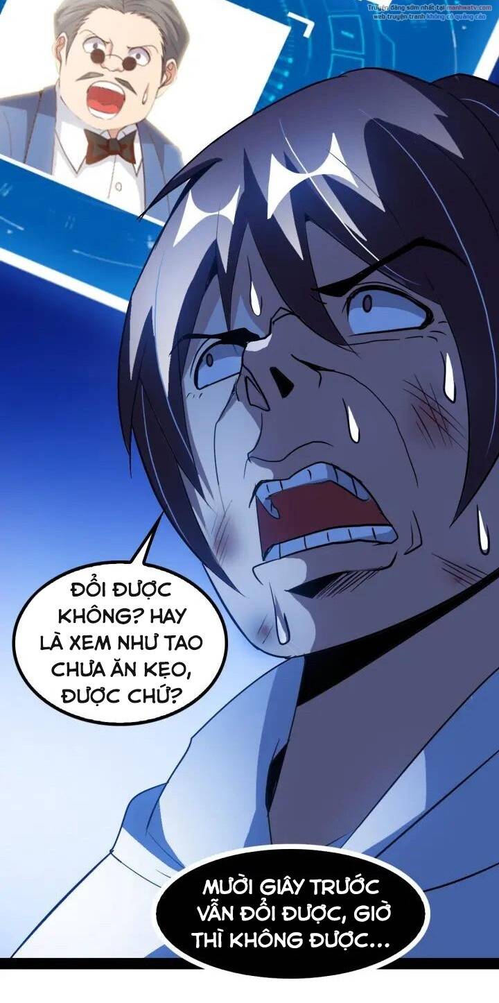 Đại Thiên Tài Bất Khả Chiến Bại Chính Là Ta: Chapter 95