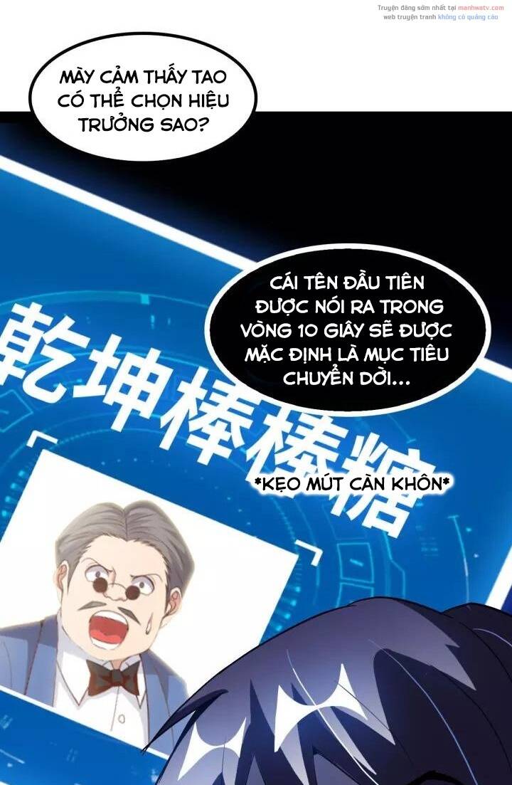 Đại Thiên Tài Bất Khả Chiến Bại Chính Là Ta: Chapter 96
