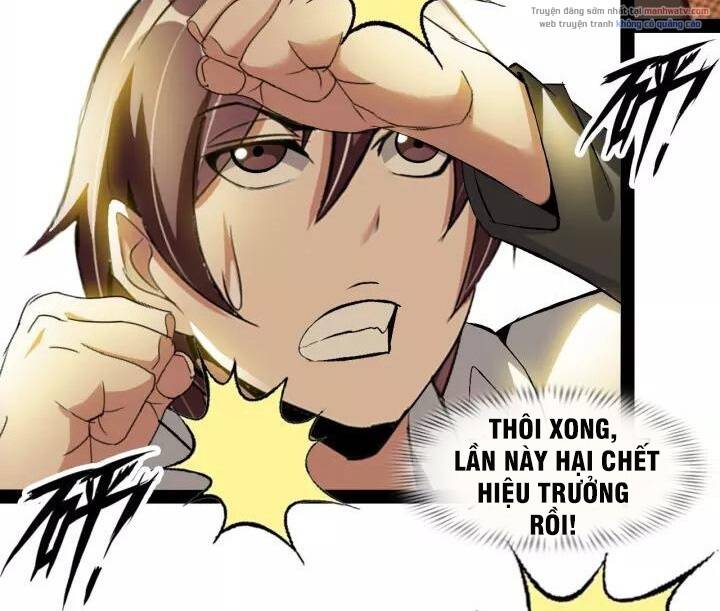 Đại Thiên Tài Bất Khả Chiến Bại Chính Là Ta: Chapter 96